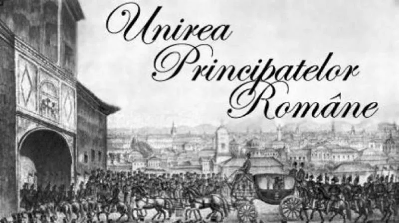 Mica Unire, sărbătorită și în Jibou