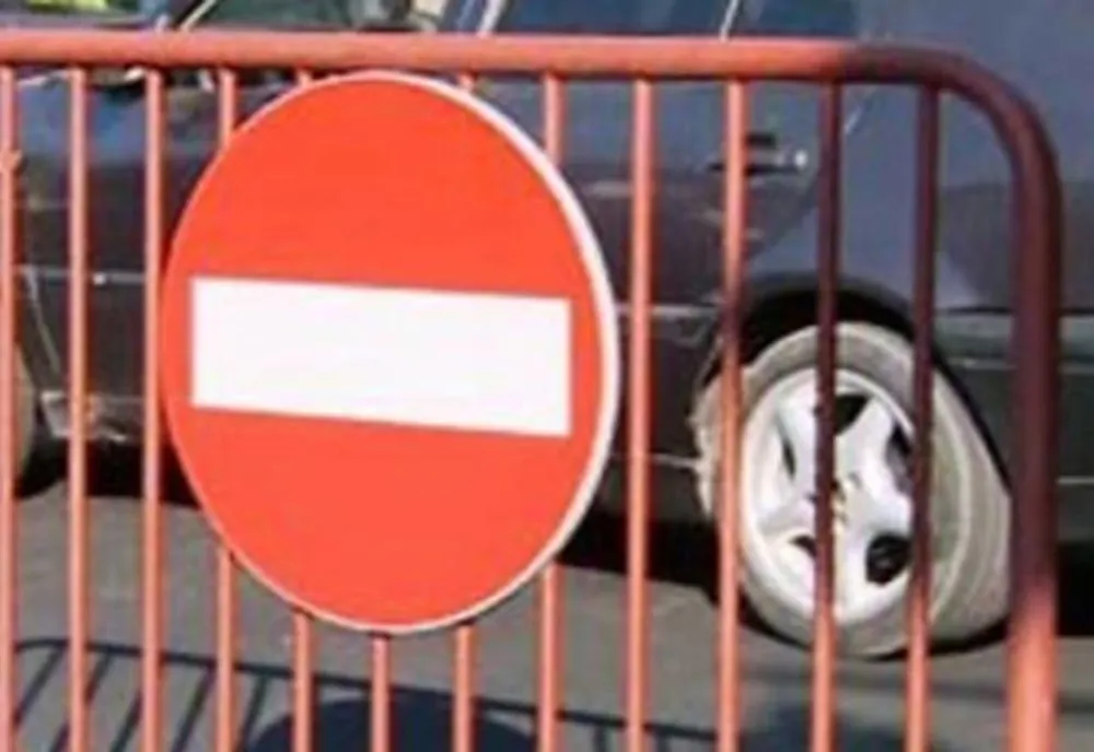 Zalău: Restricții de circulație de Ziua Unirii Principatelor Române