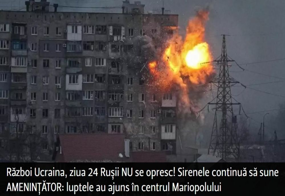 Război Ucraina, ziua 24 Rușii NU se opresc! Sirenele continuă să sune AMENINȚĂTOR: luptele au ajuns în centrul Mariopolului