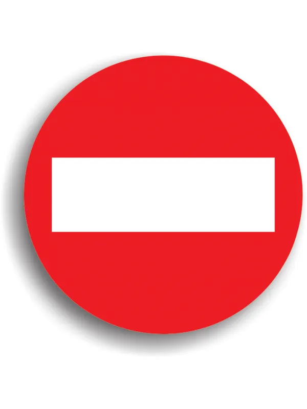 circulatie blocata