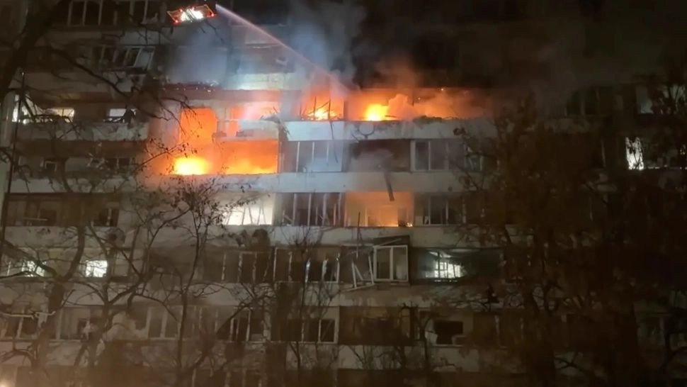 Kiev