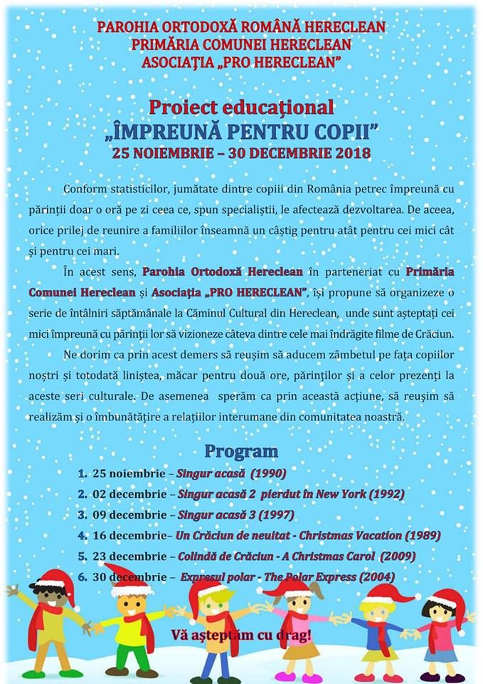 filme