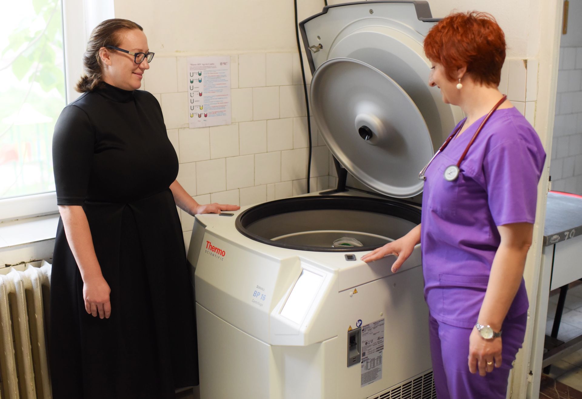 Centrul de Transfuzie Salaj - centrifuga