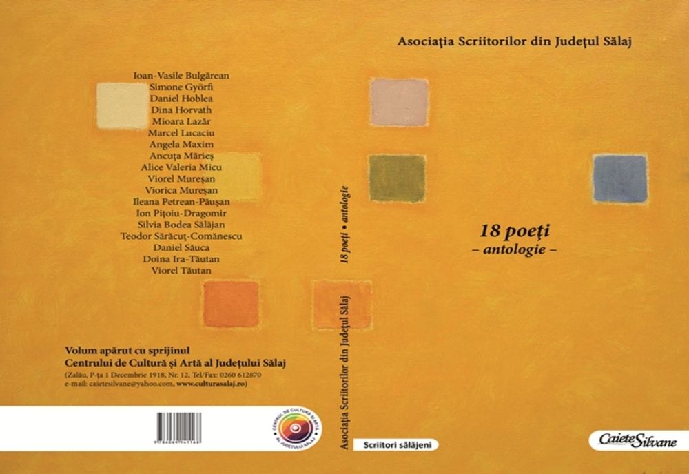 La Editura ''Caiete Silvane'' a apărut volumul ''18 poeți – antologie''