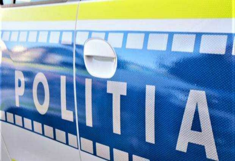 MESAJE DE AMENINȚARE TRIMISE PRIN E-MAIL. VERIFICĂRI ÎN ȘCOLI ȘI UNITĂȚI MEDICALE DIN BUCUREȘTI, MUREȘ ȘI PRAHOVA 