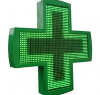 Furt într-o farmacie din Zalău