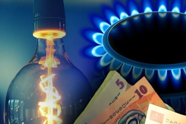 Ministrul Energiei: Facturile vor rămâne plafonate până la 31 martie. Vom suprataxa întregul lanţ din energie