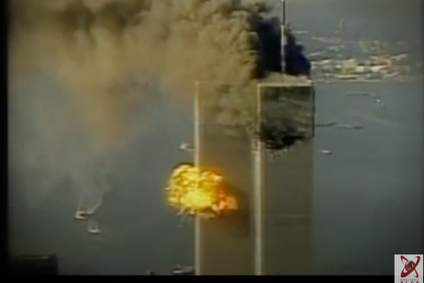 11 Septembrie - 21 de ani de la tragedia care a însângerat Statele Unite și a îngrozit întreaga lume