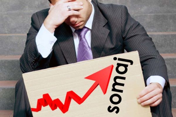 4.18 - rata şomajului înregistrat în evidenţele AJOFM Sălaj în luna iulie 2022