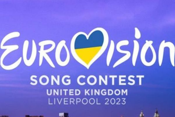 Finaliștii selecției naționale Eurovision 2023