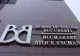 Bursa de la București, pe roșu după votul moțiunii care a dărâmat Guvernul Bolojan