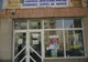 În Sălaj, angajatorii din mediul privat pun la bătaie peste 480 de joburi
