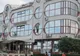 Postul de director al Casei de Pensii Sălaj, scos la concurs