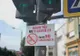 La Zalău, campanie pentru combaterea cerşetoriei