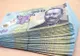 Pensii în Sălaj: de la 1 leu la 23.890 de lei lunar