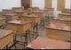 Cursuri suspendate temporar în mai multe unități de învățământ din municipiu