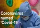 COVID-19. Situația în Sălaj: 161 de persoane, monitorizate la de DSP 