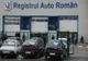 Registrul Auto Român: acces la istoricul de daune al maşinilor înmatriculate în România