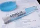 Un nou caz de Covid-19 în Sălaj. Bilanțul îmbolnăvirilor a ajuns la 118 persoane