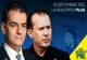 INSOMAR: SONDAJUL care dinamitează scena politică. Cifrele care pun la pământ Guvernul Cîțu. Lovitură nimicitoare pentru Iohannis