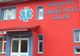 Se fac angajări la Serviciul Judeţean de Ambulanţă Sălaj