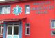  Serviciul de Ambulanță Sălaj angajează șoferi. Două posturi, scoase la concurs