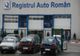 Registrul Auto Român: acces la istoricul de daune al maşinilor înmatriculate în România
