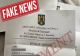 ÎNCĂ UN FAKE NEWS BAGĂ OAMENII ÎN SPERIEȚI. MAPN DEZMINTE DOCUMENTUL FALS PRIMIT PRIN POȘTĂ CONFORM CĂRUIA SE FAC RECRUTĂRI PENTRU ARMATĂ